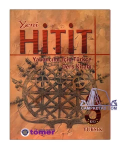کتاب Yeni HiTiT 3