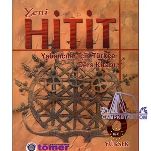 کتاب Yeni HiTiT 3