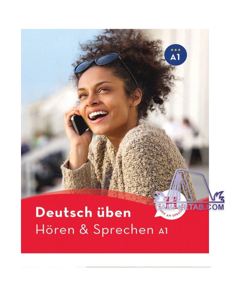 Horen-And-Sprechen-A1 کتاب Horen And Sprechen A1