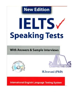 کتاب IELTS Speaking Tests