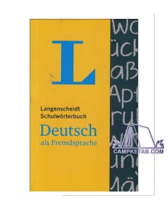 فرهنگ لغت Langenscheidt Deutsch Als fremdsprache