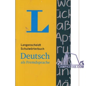 فرهنگ لغت Langenscheidt Deutsch Als fremdsprache