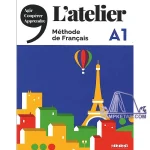کتاب Latelier A1