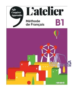 کتاب Latelier B1