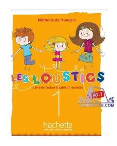 خرید کتاب Les Loustics 1 با بهترین قیمت و تخفیف ویژه