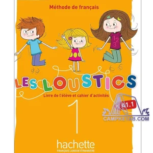 کتاب Les Loustics 1