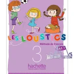 کتاب Les Loustics 3