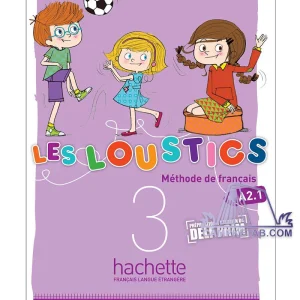 کتاب Les Loustics 3