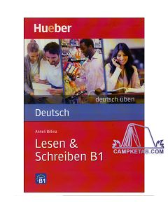 کتاب Lesen and Schreiben B1