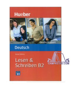 کتاب Lesen and Schreiben B2