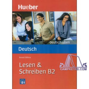 کتاب Lesen and Schreiben B2