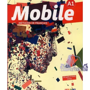 کتاب Mobile A1