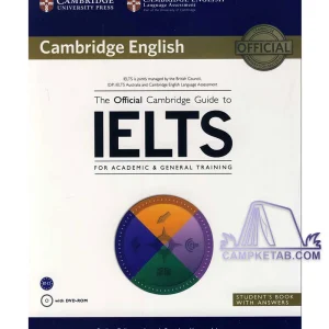 کتاب The Official Cambridge Guide To IELTS