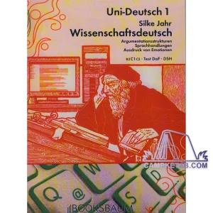 کتاب Uni sicher Deutsch 1