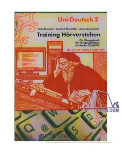 کتاب زبان آلمانی یونی زیشا UNI SICHER 2