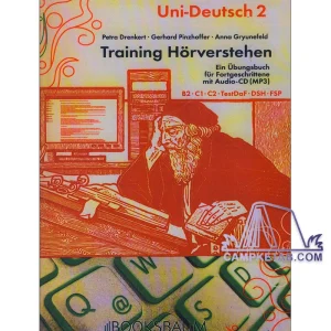 کتاب Uni Sicher Deutsch 2