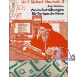 کتاب Uni Sicher Deutsch 3