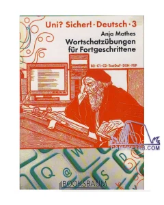 کتاب Uni Sicher Deutsch 3