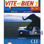 کتاب Vite et Bien 1 A1 First Edition