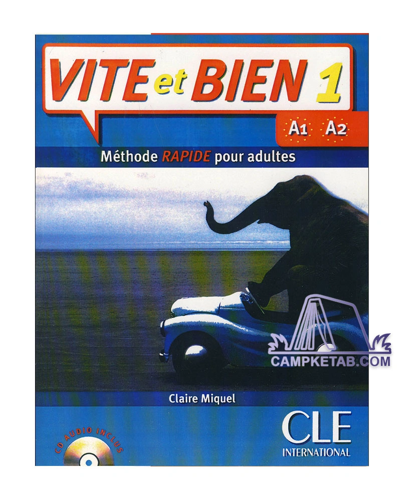 Vite-et-Bien-1-A1-A2 کتاب Vite et Bien 1 A1 First Edition