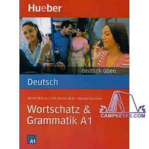 کتاب Wortschatz and Grammatik A1
