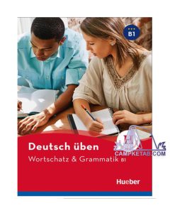 کتاب Wortschatz and Grammatik B1
