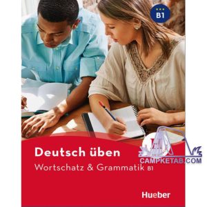 کتاب Wortschatz and Grammatik B1