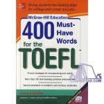کتاب 400Must Have Words for the TOEFL