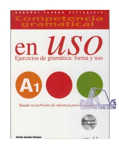 کتاب en USO A1