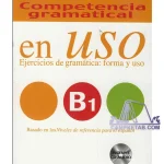 کتاب en USO B1