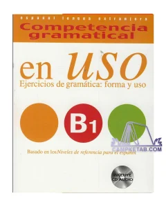کتاب en USO B1