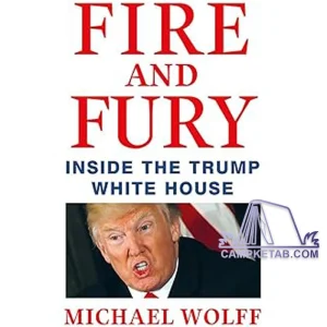 کتاب Fire and Fury