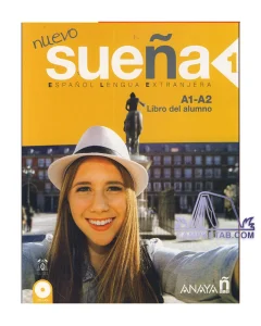 کتاب Nuevo Suena 1 Libro del Alumno