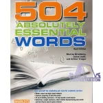کتاب 504 Absolutely Essential Words 6th Edition