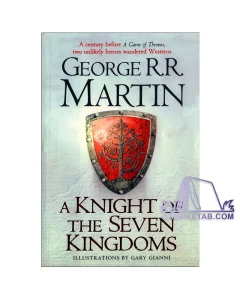 A Knight of the Seven Kingdoms