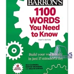 کتاب 1100 Words You Need to know 8th