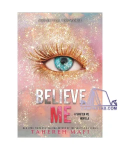 کتاب Believe Me