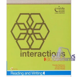 کتاب Interaction Access Gold Edition