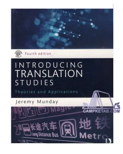 کتاب Introducing Translation Studies
