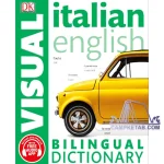 Italian English Bilingual Visual Dictionary