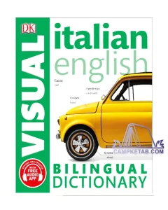 Italian English Bilingual Visual Dictionary