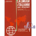 کتاب La Lingua Italiana per Stranieri 1