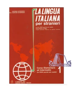 کتاب La Lingua Italiana per Stranieri 1