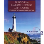 کتاب Principles of Language Learning and Teaching