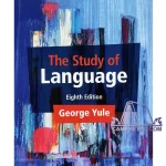 کتاب The Study of Language 8th Edition