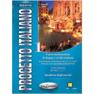 کتاب Progetto Italiano 1