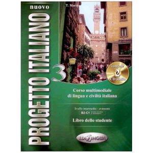 کتاب Progetto Italiano 3