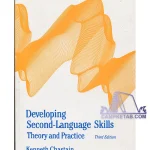 Developing Second Language Skills 3rd edition