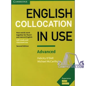English-Collocation-In_Use-Advanced