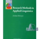 Research Methods in Applied Linguistics